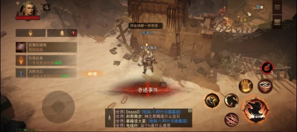 暗黑破坏神不朽黑森林地图探索任务全攻略，解锁神秘奇遇，征服腐化之地