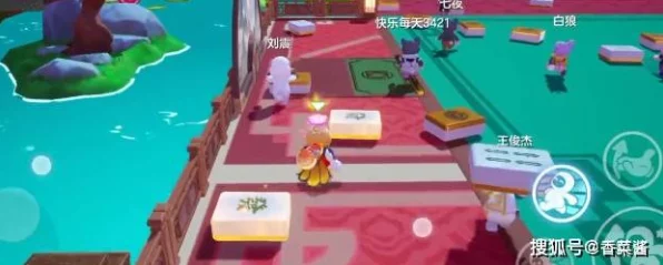 元梦之星桃源竞技场深度游玩技巧与趣味玩法揭秘