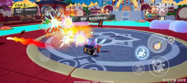 元梦之星桃源竞技场深度游玩技巧与趣味玩法揭秘